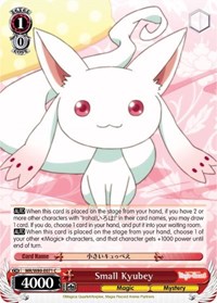 Small Kyubey - Magia Record: ANIME - NM