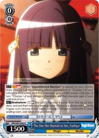 The One She Wanted to See, Yachiyo - Magia Record: ANIME - NM