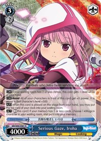 Serious Gaze, Iroha - Magia Record: ANIME - NM