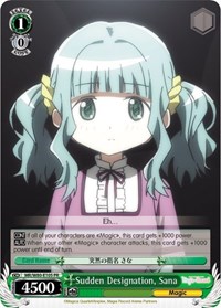 Sudden Designation, Sana - Magia Record: ANIME - NM