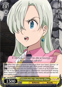 Elizabeth: Backup Plan - The Seven Deadly Sins - NM