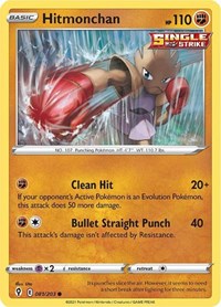 Hitmonchan - SWSH07: Evolving Skies - NM