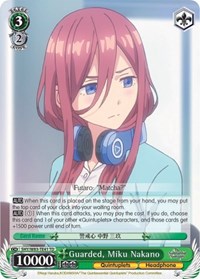 Guarded, Miku Nakano - The Quintessential Quintuplets - NM