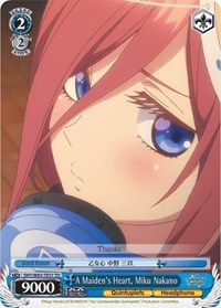 A Maiden's Heart, Miku Nakano - The Quintessential Quintuplets - NM