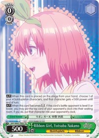 Ribbon Girl, Yotsuba Nakano - The Quintessential Quintuplets - NM