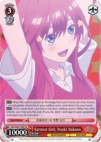 Earnest Girl, Itsuki Nakano - The Quintessential Quintuplets - NM