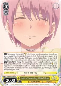 Habit of Undressing, Ichika Nakano - The Quintessential Quintuplets - NM