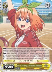 In a Jersey, Yotsuba Nakano - The Quintessential Quintuplets - NM
