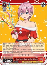 In a Santa Suit, Ichika Nakano - The Quintessential Quintuplets - NM