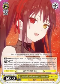 Logical Judgement, Kurumi (Parallel Foil) - Date A Bullet - NM