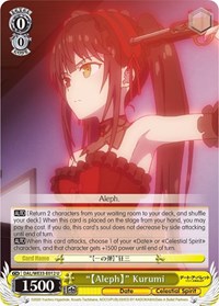 "Aleph" Kurumi - Date A Bullet - NM