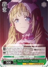"Doll Master" Pannier (Parallel Foil) - Date A Bullet - NM