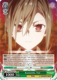 Kunoichi, Yui (Parallel Foil) - Date A Bullet - NM