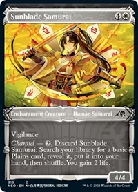 Sunblade Samurai (Showcase) - Kamigawa: Neon Dynasty - NM