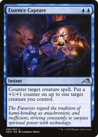 Essence Capture - Kamigawa: Neon Dynasty - NM
