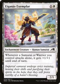 Eiganjo Exemplar - Kamigawa: Neon Dynasty - NM
