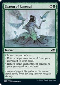 Season of Renewal - Kamigawa: Neon Dynasty - NM