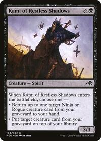Kami of Restless Shadows - Kamigawa: Neon Dynasty - NM