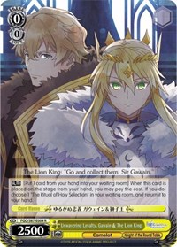 Unwavering Loyalty, Gawain & The Lion King - Fate/Grand Order THE MOVIE - NM