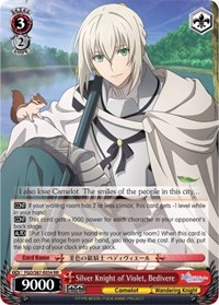 Silver Knight of Violet, Bedivere