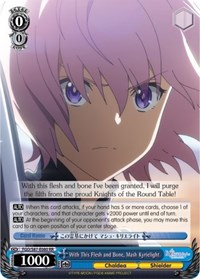With This Flesh and Bone, Mash Kyrielight - Fate/Grand Order THE MOVIE - NM