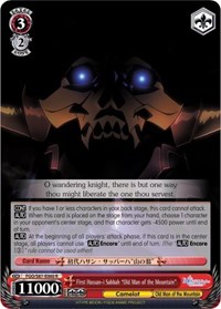 First Hassan-i Sabbah "Old Man of the Mountain"