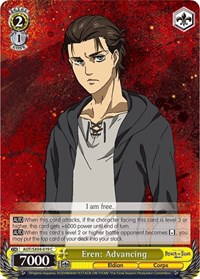 Eren: Advancing - Attack on Titan: Final Season - NM