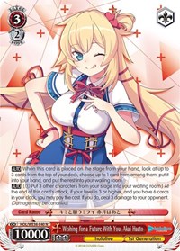 Wishing for a Future With You, Akai Haato - hololive production Premium Booster - NM