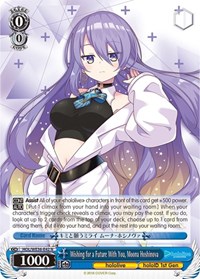 Wishing for a Future With You, Moona Hoshinova - hololive production Premium Booster - NM