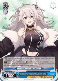 Wishing for a Future With You, Shishiro Botan - hololive production Premium Booster - NM