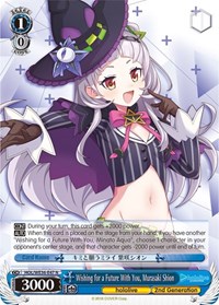 Wishing for a Future With You, Murasaki Shion - hololive production Premium Booster - NM