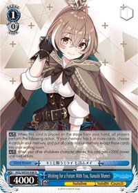 Wishing for a Future With You, Nanashi Mumei - hololive production Premium Booster - NM
