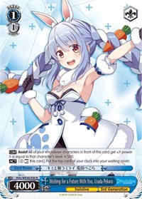 Wishing for a Future With You, Usada Pekora - hololive production Premium Booster - NM