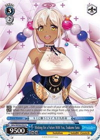 Wishing for a Future With You, Tsukumo Sana - hololive production Premium Booster - NM