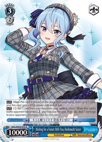 Wishing for a Future With You, Hoshimachi Suisei - hololive production Premium Booster - NM