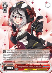 Wishing for a Future With You, Sakamata Chloe - hololive production Premium Booster - NM