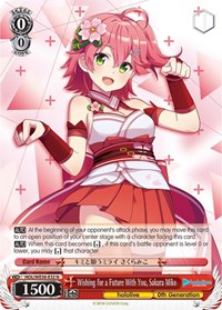 Wishing for a Future With You, Sakura Miko - hololive production Premium Booster - NM