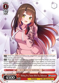 Wishing for a Future With You, Robocosan - hololive production Premium Booster - NM