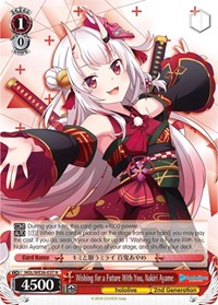 Wishing for a Future With You, Nakiri Ayame - hololive production Premium Booster - NM