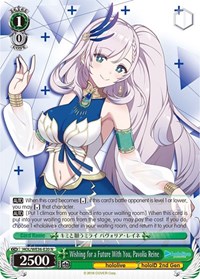 Wishing for a Future With You, Pavolia Reine - hololive production Premium Booster - NM