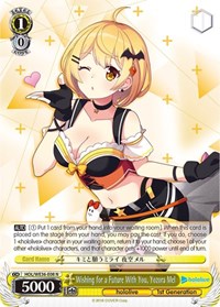 Wishing for a Future With You, Yozora Mel - hololive production Premium Booster - NM