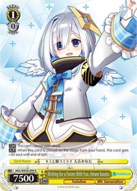 Wishing for a Future With You, Amane Kanata - hololive production Premium Booster - NM