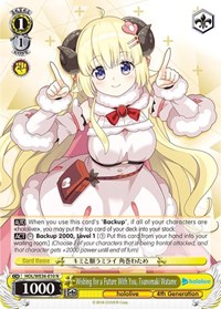 Wishing for a Future With You, Tsunomaki Watame - hololive production Premium Booster - NM