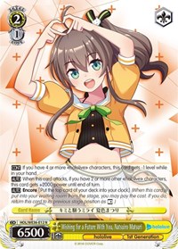 Wishing for a Future With You, Natsuiro Matsuri - hololive production Premium Booster - NM
