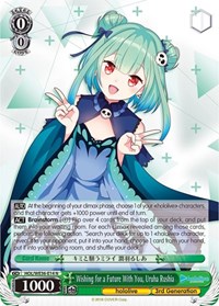 Wishing for a Future With You, Uruha Rushia - hololive production Premium Booster - NM