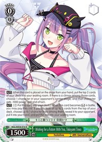 Wishing for a Future With You, Tokoyami Towa - hololive production Premium Booster - NM