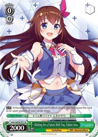 Wishing for a Future With You, Tokino Sora - hololive production Premium Booster - NM
