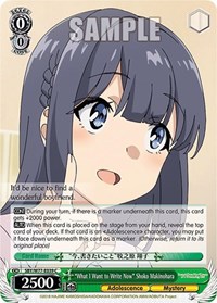 "What I Want to Write Now" Shoko Makinohara - Rascal Does Not Dream of a Dreaming Girl - NM