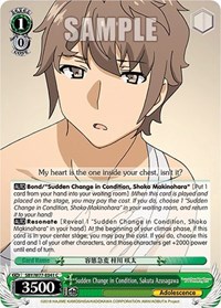 Sudden Change in Condition, Sakuta Azusagawa - Rascal Does Not Dream of a Dreaming Girl - NM