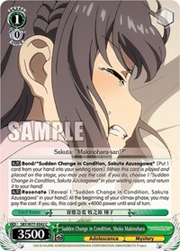 Sudden Change in Condition, Shoko Makinohara - Rascal Does Not Dream of a Dreaming Girl - NM